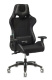 фото Кресло игровое Бюрократ VIKING 4 AERO