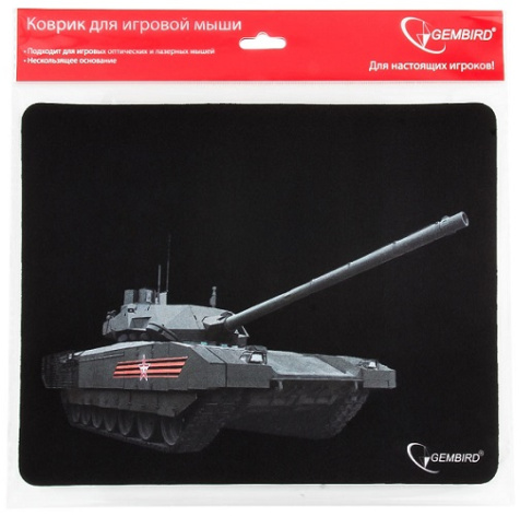 фото Коврик для мыши Gembird MP-GAME1 в Казани