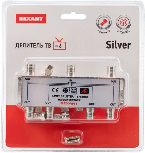 фото Сплиттер  Rexant 05-6104 в Уфе