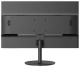 фото Монитор  HIKVISION DS-D5224F2-1V1S в Воронеже