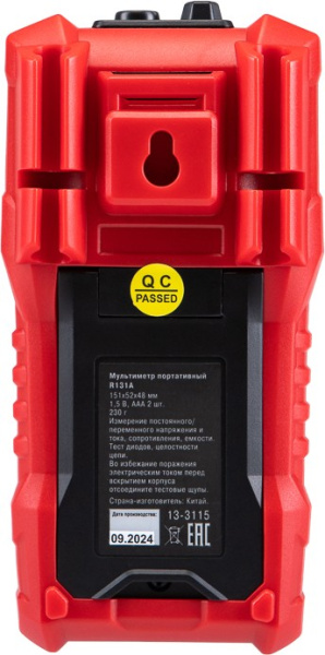 фото Мультиметр  Rexant 13-3115 в Омске