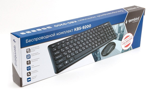 фото Клавиатура и мышь Wireless Gembird KBS-9200 в Перми