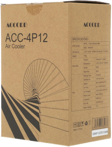 фото Кулер  ACCORD ACC-4P12 в Казани