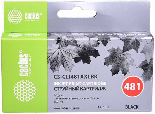 фото Картридж  Cactus CS-CLI481XXLBK в Казани