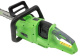 фото Пила цепная TRUEGREEN TG8J173 в Краснодаре