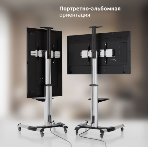 фото Стойка UNITEKI ST007RDLIFT в Казани