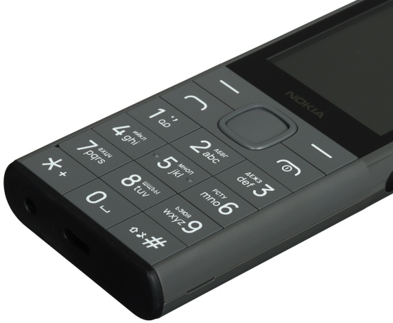 фото Мобильный телефон  Nokia HMD 150 MUSIC TA-1716 DS EAC в Смоленске