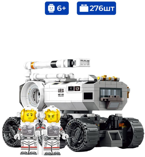 фото Конструктор  Sembo Block 107106 в Уфе