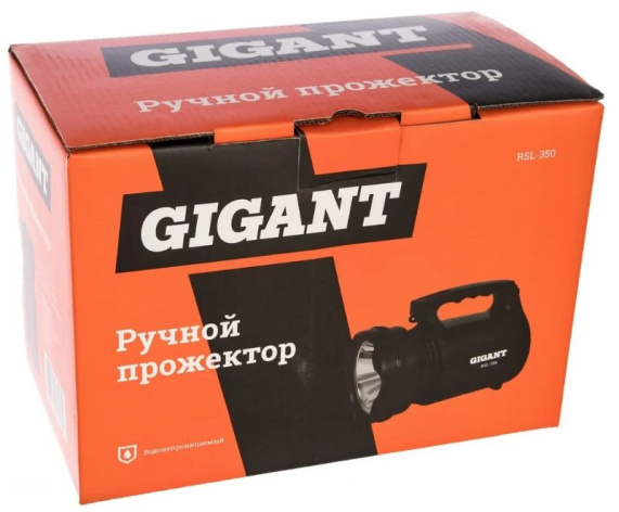 фото Прожектор Gigant RSL-350 в Казани
