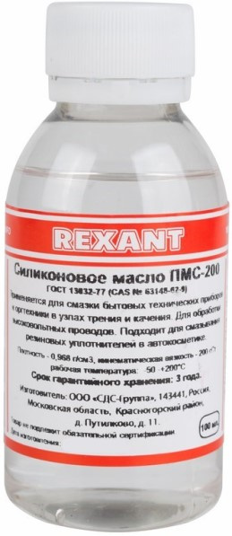 Изображение товара Масло Rexant 09-3931 силиконовое для смазки оборудования 100 мл