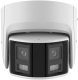 фото Видеокамера IP HIKVISION DS-2CD2346G2P-ISU/SL(2.8mm) в Ростове-на-Дону