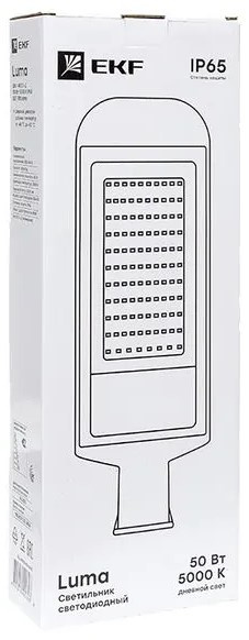 фото Светильник светодиодный консольный EKF SLL-8002-50-5000 в Перми
