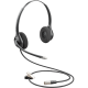 фото Гарнитура  Plantronics HW261N-DC в Перми
