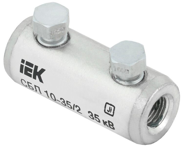 

Соединитель IEK UCB11-010-035-02-35 болтовой луженый СБЛ 10-35/2, UCB11-010-035-02-35