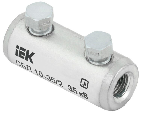 Изображение товара Соединитель кабельный IEK UCB11-010-035-02-35 для алюминиевых и медных кабелей до 1кВ