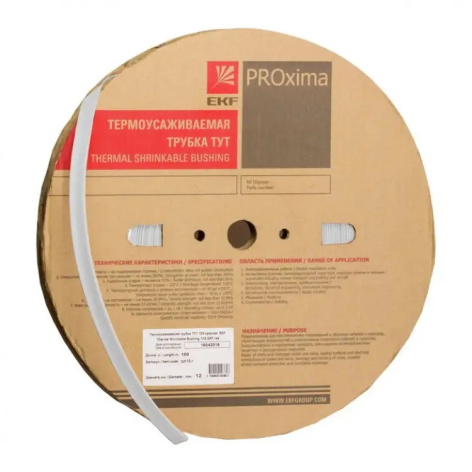 Изображение товара Термоусаживаемая трубка EKF tut-16-w