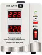 фото Стабилизатор Exegate Expert Turbo AST-1000