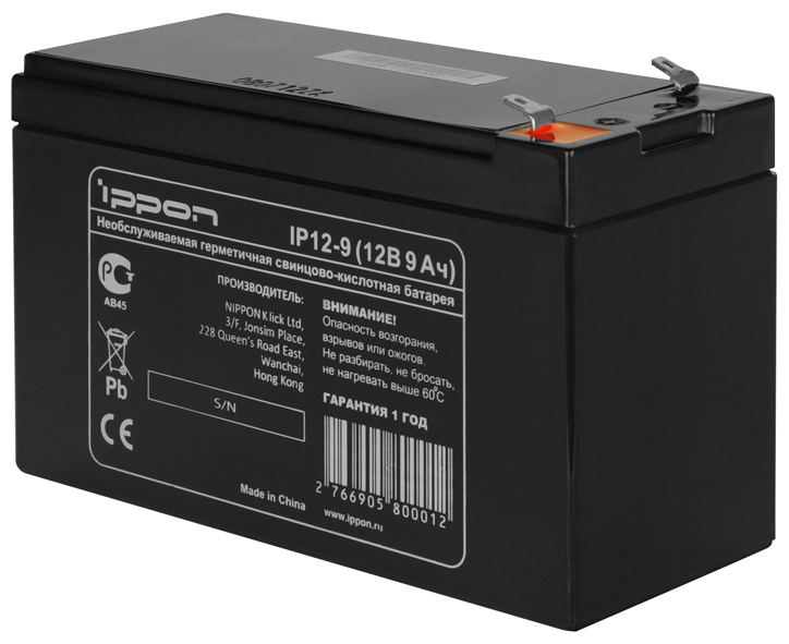 

Батарея для ИБП Ippon IP12-9 669058 12В, 9Ач, IP12-9