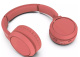 фото Наушники беспроводные Philips TAH4205RD/00 в Санкт-Петербургe