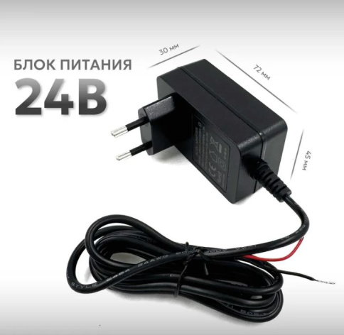 фото Датчик тока Комплект-Сервис 61020005 в Челябинске