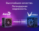 фото Блок питания ATX FORMULA AP-650MB в Уфе