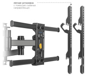фото Кронштейн Kromax ATLANTIS-85