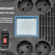 фото Стабилизатор Rexant 11-5032