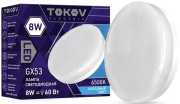 фото Лампа TOKOV ELECTRIC TKE-GX53-8-6.5K