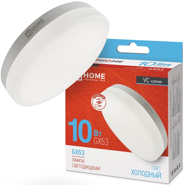 

Лампа светодиодная IN HOME 4690612020778 LED-GX53-VC 10Вт таблетка 6500К холодный, белый GX53 950лм, 4690612020778