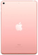 фото Планшет 7.9" Apple iPad mini Wi-Fi 256GB (MUU62RU/A) в Волгограде