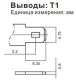 фото Аккумулятор  LEOCH DJW12-1.3 в Ростове-на-Дону
