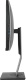 фото Моноблок 23.8" Nerpa SAIMAA I242-124L (Intel Core i5 12400, 16ГБ , SSD 500 ГБ, Intel UHD Graphics 730, Windows 11 Профессиональная) Черный [I242-124L165002K]