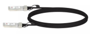 фото FangHang (для ELTEX) Direct Attached Cable (DAC)