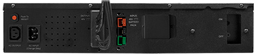 фото Батарейный блок  CyberPower BPE48V75ART2U в Екатеринбурге