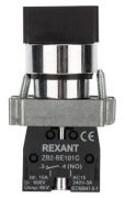 фото Переключатель Rexant 36-5551