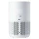 фото Очиститель воздуха  Xiaomi Smart Air Purifier 4 Compact EU в Воронеже
