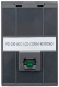 фото Панель оператора  EKF PD-150-ACC-LCD-KEYBOARD в Казани