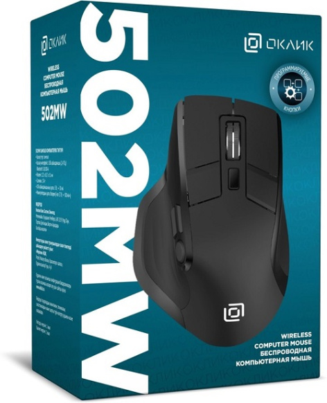 фото Мышь Wireless Oklick 502MW в Уфе