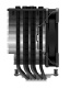 фото Кулер  ID-Cooling SE-226-XT BLACK (УЦЕНЕННЫЙ) в Санкт-Петербургe