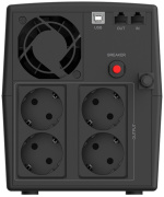 фото Источник бесперебойного питания CBR QTM-1500T-4F-LCUC