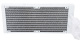 фото Система охлаждения жидкостная Thermalright Notte 240 White Argb V2 в Омске