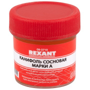 фото Набор Rexant 09-3742