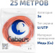 фото Кабель витая пара U/UTP 5e кат. 4 пары Cabeus UTP-4P-Cat.5e-SOLID-OR-25 в Краснодаре