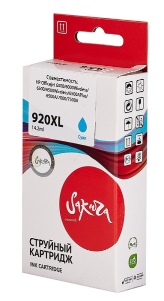 фото Картридж струйный Sakura CD972AE (№920XL Cyan) в Волгограде