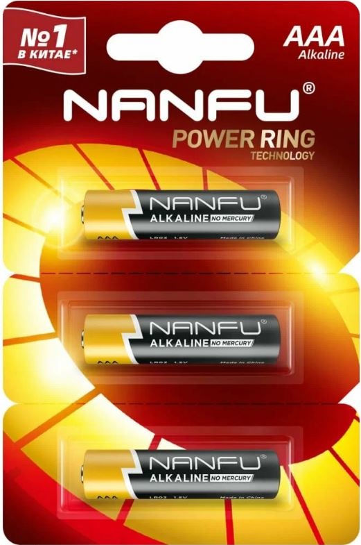 

Батарейка Nanfu LR03 3B(3*1B) AAA (3шт.), LR03 3B(3*1B)