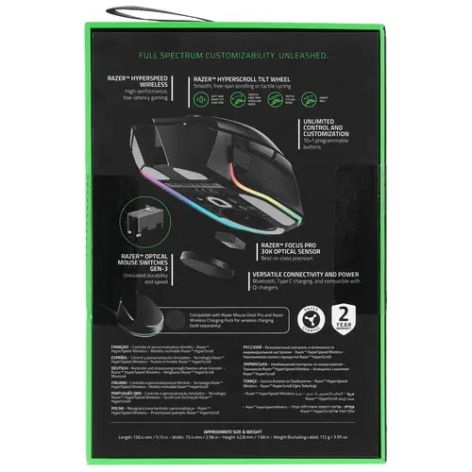 фото Мышь  Razer Basilisk V3 Pro в Красноярске