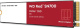 фото Накопитель SSD M.2 2280 Western Digital WDS250G1R0C в Самаре 250 ГБ