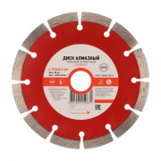 фото Диск  KRANZ KR-90-0102