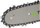 фото Пила цепная TRUEGREEN TG8J126 в Воронеже