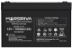 фото Батарея  Marsriva MR-PBL12-100 в Санкт-Петербургe